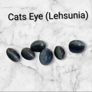 Cats eye